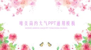 美しい暖かい水彩花蝶背景装飾普遍的なPPTテンプレート