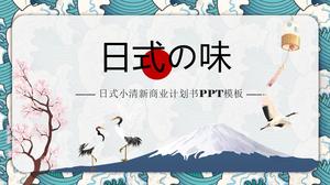 Creative Japanese Japanese classical style PPT template