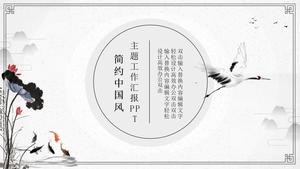 Modello PPT classico elegante e semplice in stile cinese