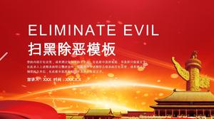 Grand China Red Background Anti-Evil Party Work Report PPT Template