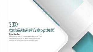 Modelul de ppt al planului de operare al mărcii WeChat