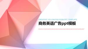 Business english advertising ppt template