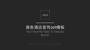 Business hotel promotion ppt template