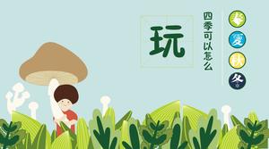 Spring summer autumn winter theme parent-child traditional farming experience activity ppt template