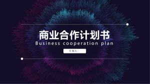 Modèle ppt de plan de coopération commerciale de l'industrie Internet
