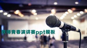 Model de ppt concurs de discurs pentru profesori pentru tineret