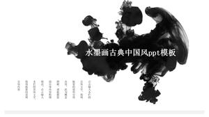 水墨画の古典的な中国風のpptテンプレート