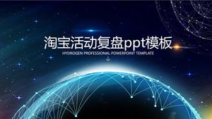 Taobao evento revisão ppt modelo