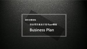 Business plan ppt template
