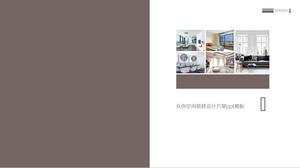 Zhongchuang Raumdekoration Design Schema ppt Vorlage