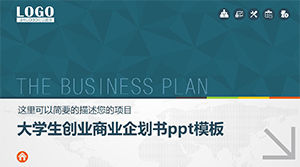 University student entrepreneurial business plan ppt template