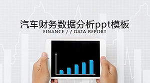 Templat ppt analisis data keuangan mobil