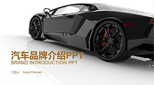 Ppt-Vorlage für die Präsentation neuer Produkte für Automobile