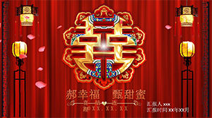 Tradycyjny chiński ślub wesele bankiet szablon ppt