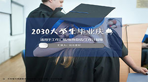 Modelo de ppt de celebração de graduação de estudante de 2030