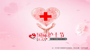 2020 różowy ciepły międzynarodowy dzień pielęgniarek szablon ppt