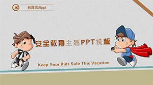Safety education theme ppt template