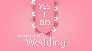 粉色主题婚礼策划PPT模板