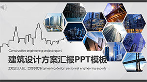 Modelo de ppt de relatório de projeto arquitetônico