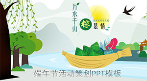 Dragon Boat Festival Event Planowanie szablonu ppt