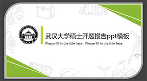 Modèle PPT de thèse de maîtrise de l'Université de Wuhan