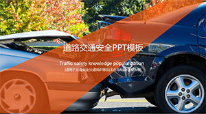 Road traffic safety ppt template