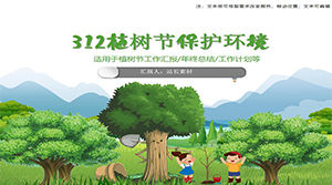 2030 plantilla de ppt del entorno de protección del día del árbol fresco 312