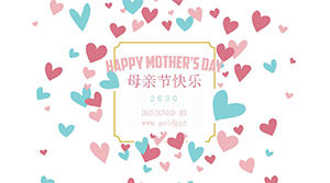 Mothers day activity ppt