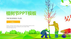 Tree planting festival class event ppt