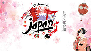 Pembe taze Japonya kültür tanıtım ppt şablonu