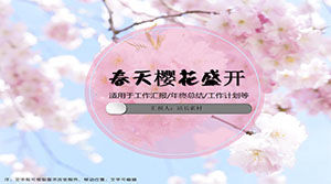 Spring cherry blossoms ppt template