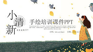 小さな新鮮な手描きの子供の中国語学習教育pptテンプレート
