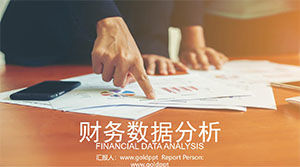 Modelo de ppt de análise financeira de negócios