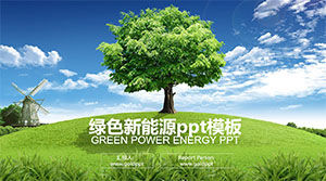 Modèle ppt de développement d'énergie nouvelle protection de l'environnement vert