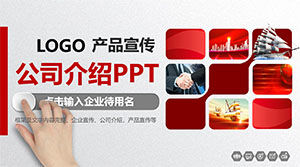 Templat ppt tampilan gambar perusahaan tiga mikro merah dan putih