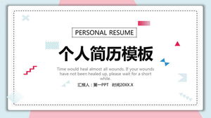 Template PPT resume pribadi yang cocok dengan warna biru dan merah muda yang sederhana dan segar - PPT pertama