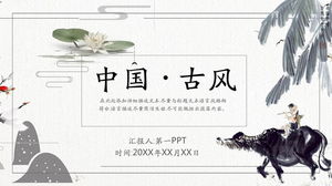 Modelo de PPT de estilo chinês clássico com fundo de pastor de tinta