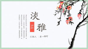 Elegant ink pomegranate background Chinese style PPT template free download