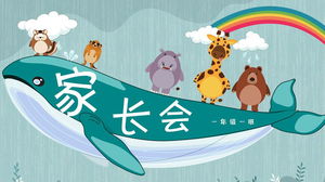 귀여운 만화 고래 동물 배경으로 유치원 부모 회의 PPT 템플릿