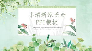 Plantilla PPT de reunión de padres de fondo de planta verde acuarela fresca