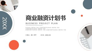 PPT-Vorlage für Geschäftspläne im Hintergrund mit blauen und orangefarbenen Punkten