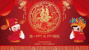 Descărcare gratuită a șablonului PPT pentru celebrarea nunții chinezești festive roșii