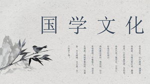 Exquisite ink and wash classical style Chinese culture PPT template