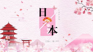 Fundo de flor de cerejeira japonesa em aquarela rosa Modelo de PPT de álbum de viagens do Japão