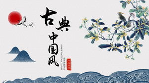 Classical Chinese style PPT template with ink flower and bird background for free download