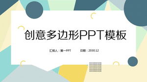 Bunte kreative Polygon-PPT-Vorlage kostenloser Download