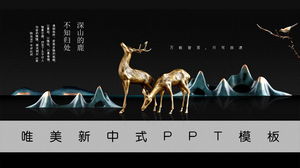 New Chinese craft style elk mountains PPT template