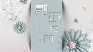 Download gratuito del modello PPT di sfondo floreale elegante con fiori tagliati a carta verde