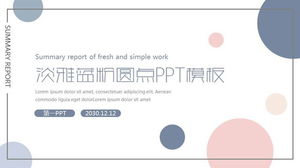 Elegant blue and pink dots PPT template free download