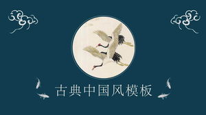 典雅的墨綠色鶴鯉背景古典中國風PPT模板